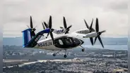 Japón lanzará el 'taxi aéreo', el nuevo medio de transporte que operará a partir de 2027 en alianza con ANA y Joby Aviation