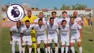 De jugar en un equipo de la Premier League a disputar la Liga 1: Ayacucho FC llegó a un acuerdo por volante inglés