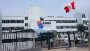 Universidad en Áncash logró obtener el licenciamiento de Sunedu tras proceso de 9 años