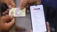 ¿Qué hago si se me pierde mi brevete? Esta es la solución para evitar problemas a futuro
