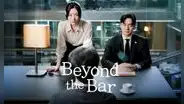 Reparto de ‘El sinuoso camino del derecho’: personajes del nuevo drama coreano de Netflix