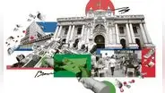 Fuerza Popular alista más exoneraciones tributarias en el Congreso con millonario impacto fiscal