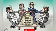 Carlincatura del lunes 18 de agosto de 2025