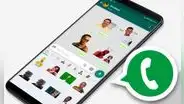 WhatsApp: ¿cómo eliminar el fondo de una imagen y convertirla en sticker sin instalar apps externas?