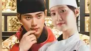 'Bon appétit, majestad': reparto completo: actores y personajes del k-drama más visto en Netflix