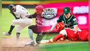 Juego Diablos Rojos vs Pericos de Puebla HOY EN VIVO: transmisión por YouTube del partido de béisbol mexicano por playoffs LMB