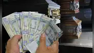 ¿Se hereda la deuda de un familiar? Lo que debes saber con la nueva norma de la SBS