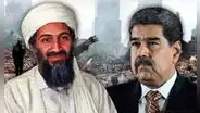 Senador de EEUU compara a Maduro con Bin Laden porque ambos “asesinaron a ciudadanos americanos”: “Son lo mismo”