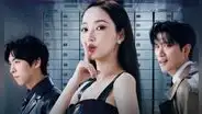 'La reina de la confianza' reparto: quién es quién en el nuevo drama coreano de Park Min Young
