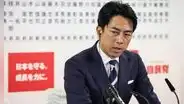 Shinjiro Koizumi, el fotogénico ministro japonés, podría volverse el próximo gobernante del país