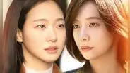 'Tú y todo lo demás' reparto: actores y personajes de la nueva serie coreana de Netflix con Kim Go Eun