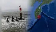 Nuevo terremoto en Rusia de 7,4 sacudió la península de Kamchatka al oriente ruso, según el USGS