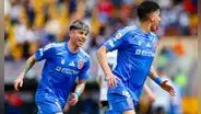 Atención, Alianza Lima: U. de Chile goleó a Colo Colo por la Supercopa y quedó listo para la Copa Sudamericana