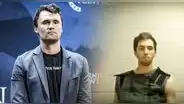 Fiscal pide pena de muerte contra Tyler Robinson por homicidio agravado del activista Charlie Kirk en Estados Unidos