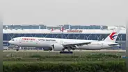 China estrenará el vuelo comercial más largo del mundo, cubrirá 19.800 km, uniendo Shanghái con una icónica ciudad de Sudamérica