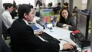 Congreso: proponen elevar de S/300 a S/1.130 el aguinaldo para trabajadores del sector público