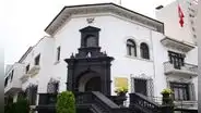 Nuevas vacantes en la Municipalidad de Magdalena hasta el 23 de septiembre para personas con secundaria y sueldos de más de S/ 2.000