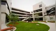 No es la PUCP: esta universidad privada en Perú ocupa el primer lugar en el ranking Sunedu 2025