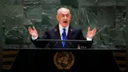 Netanyahu ordena a su Ejército instalar altavoces en Gaza para que los palestinos escuchen su discurso ante la ONU