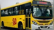 Histórica línea 'La 50' que conecta San Juan de Lurigancho y Callao deja de operar por extorsiones: "No tenemos garantías"