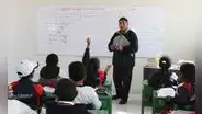 ¿Cuándo terminan las clases escolares 2025 en Perú? Esto dice el calendario académico de Minedu