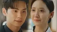 “Bon appétit, majestad”: lo que se sabe sobre la temporada 2 del exitoso drama coreano de Netflix