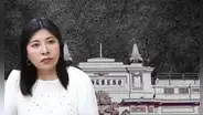Betssy Chávez: Comisión Permanente aprueba informe que propone inhabilitar por 10 años a exministra de Pedro Castillo