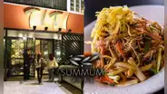 Titi vuelve a arrasar en los Premios Summum 2025: restaurante chino fue elegido como mejor chifa del Perú por sexto año consecutivo
