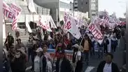 Docentes se movilizan hoy al Congreso por aumento de sus pensiones: “Dina Boluarte basta de ningunear a los jubilados”