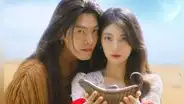 'El genio y los deseos' en Netflix: ¿a qué hora sale el nuevo drama coreano?