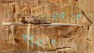 Arabia Saudita revela el descubrimiento de arte rupestre en tamaño natural oculto en el desierto hace 12.000 años