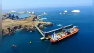 Gobierno aprueba ampliación del Puerto de Matarani con inversión de US$700 millones