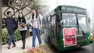 Paro del 7 de octubre: las universidades e institutos de Lima que no tendrán clases presenciales por paralización de transportistas