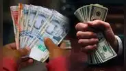¿Por qué el dólar no deja de caer en Perú? Esto dice un experto en finanzas: “Estamos hablando de cifras récord"
