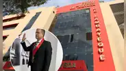 Magistrado Ary Hendrik Terrones Meléndez juramenta como Juez Superior de la Segunda Sala Civil de Chiclayo