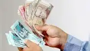 Retiro AFP 2025: depósitos a plazo pagan hasta 5,25% de rentabilidad al año, ¿Qué entidades financieras lideran?