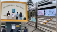 Lambayeque: alumnos de la UNPRG toman la universidad para exigir la apertura del comedor estudiantil