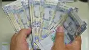 Adelanta tus facturas y accede a S/100 mil soles para hacer crecer tu negocio