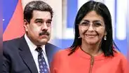 Vicepresidenta de Nicolás Maduro habría ofrecido a EE.UU. liderar un gobierno de transición en Venezuela sin líder chavista