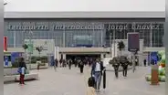 Gremios demandan postergar cobro de tarifa única de transferencia en aeropuerto Jorge Chávez
