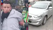 Sube a falso colectivo en Javier Prado y le roban S/30.000 de sus cuentas bancarias: PNP capturó a un delincuente