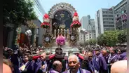 ¿A qué hora inicia la procesión del Señor de los Milagros en el Callao este domingo 26 de octubre?