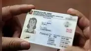 Estos son todos los distritos en el que podrás obtener el DNI electrónico gratis antes de fin de octubre, según Reniec