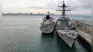 EE.UU. y Trinidad y Tobago anuncian ejercicios militares conjuntos frente a las costas de Venezuela