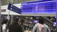 Estos pasajeros del nuevo Aeropuerto Jorge Chávez pagarán más en sus boletos desde el 7 de diciembre, según lo establecido por MTC y LAP