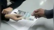 Retiro AFP: trabajé hace años en planilla, ¿cómo saber si aún tengo fondo y rentabiliza?