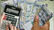 Ahorro de los peruanos creció 12,3% durante el tercer trimestre del 2025, según Scotiabank