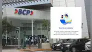 Cae aplicativo del BCP: usuarios reportan que no pueden ingresar a nivel nacional