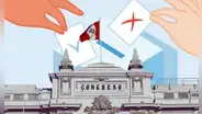 Perú tendrá 130 diputados y 60 senadores para el próximo Congreso: ¿cómo se elegirán en 2026?