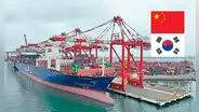 No solo el Megapuerto de Chancay: este puerto peruano también tendrá una ruta directa a Asia desde el Perú en 2025